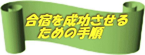 ���h�����ւ̎菇