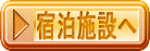 �h���{�݂�