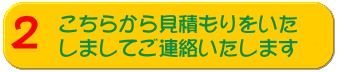 �\�����ݎ菇2