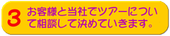 �\�����ݎ菇3