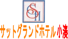 $B%5%C%H%0%i%s%I>.L+%m%4(B
